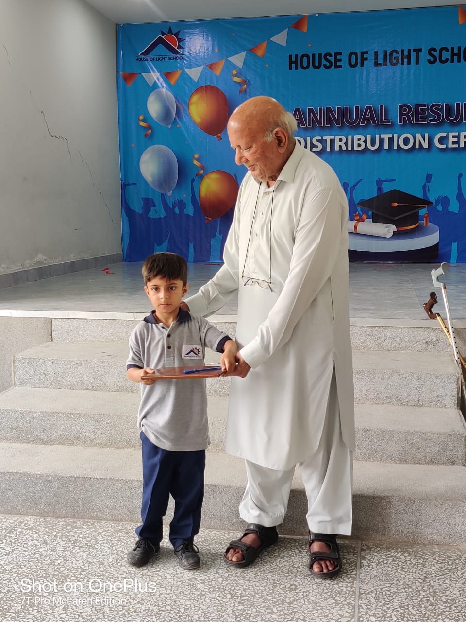 Annual Function
